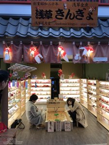 20180110124047_iPhone 7.jpg